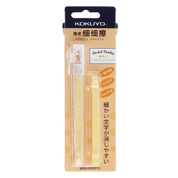 KOKUYO pencil style eraser set with 7mm PVC rubber and plastic ABS shell in pink yellow blue and white colours