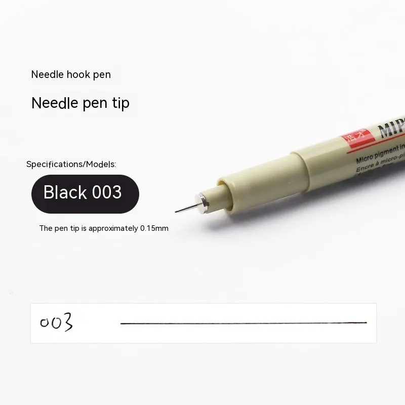 Student waterproof needle pen hook line pen suit 12-piece black drawing set in PVC packaging