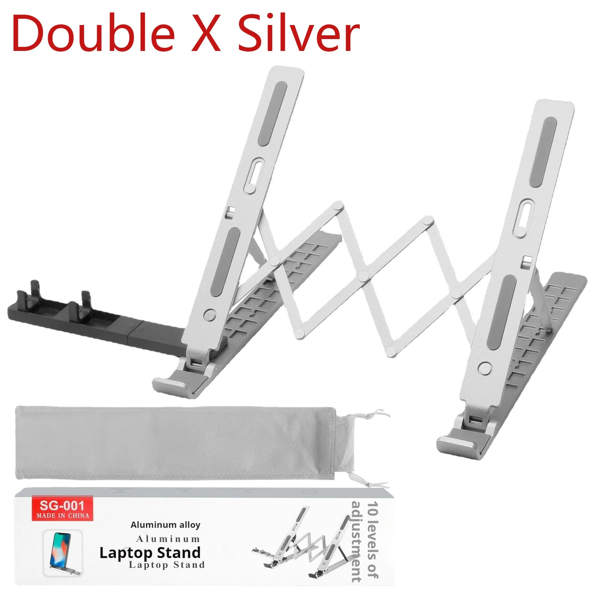 Three-fork aluminum alloy laptop heat dissipation bracket in silver, adjustable lifting style for desktop use