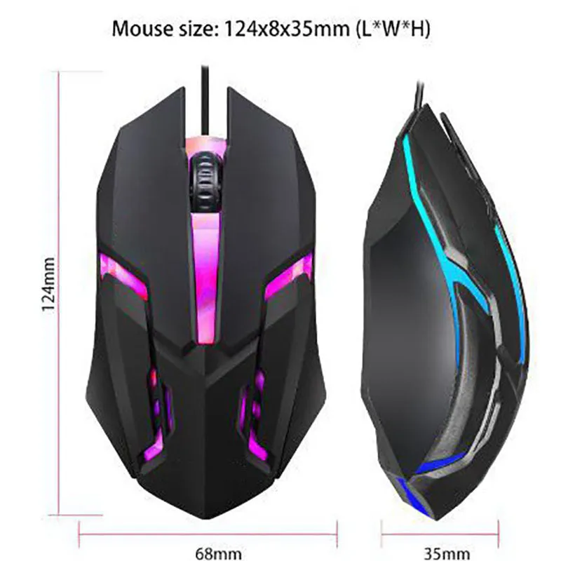 Wired USB gaming mouse with colourful breathing light, black four-button design, and 1.2 metre cable