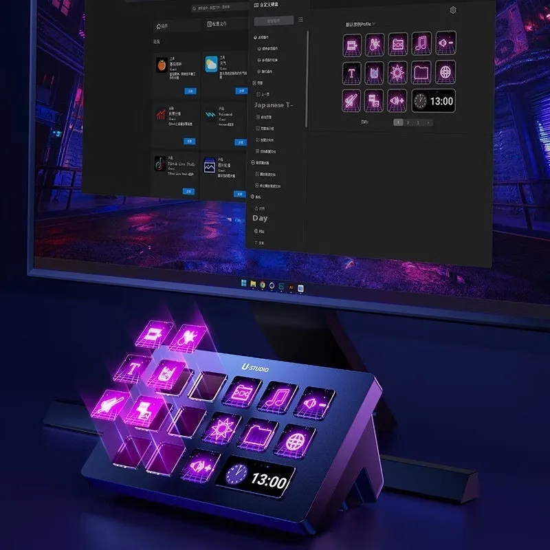 Intelligent keyboard for vertical shooting position visualisation with A1 and A2 specification options
