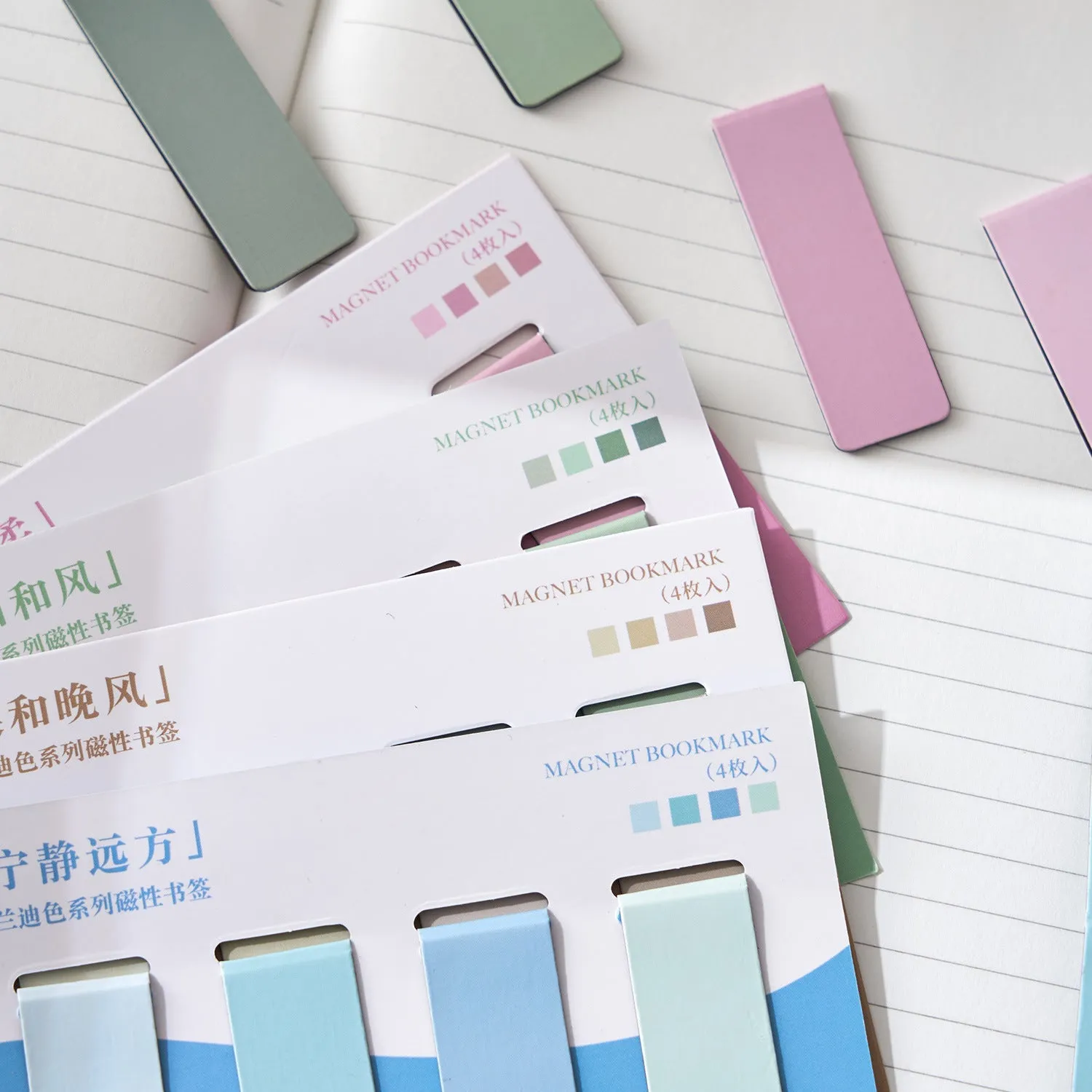 Four morandi colour block magnetic bookmarks in pastel shades showing miniature design
