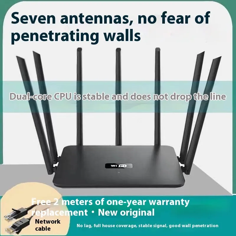 White dual-frequency 5G Gigabit router with six antennas for through-wall WiFi coverage