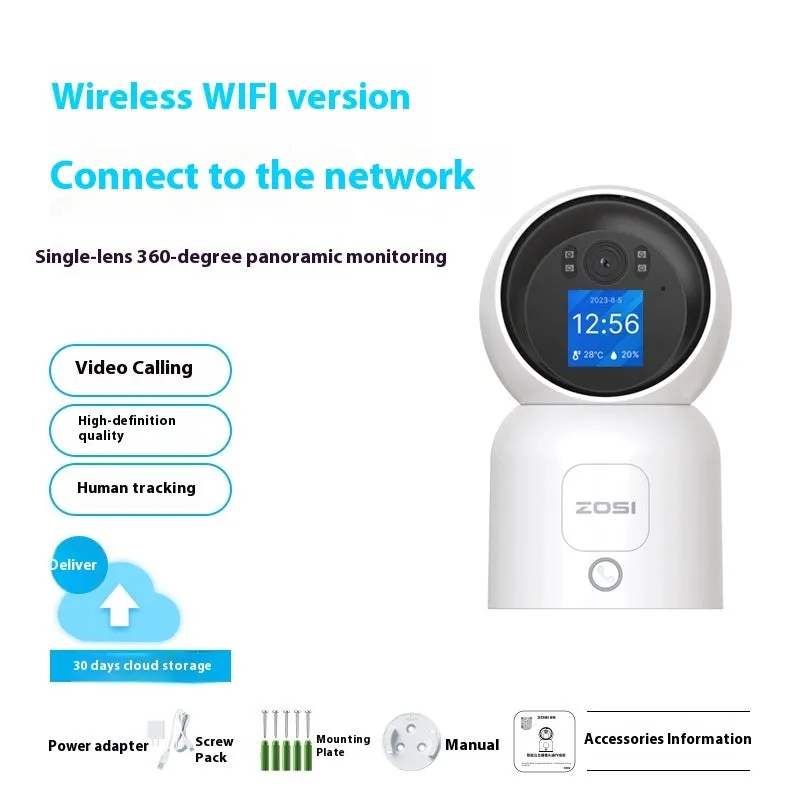 Zhou Shi wireless indoor security camera with integrated screen showing camera view