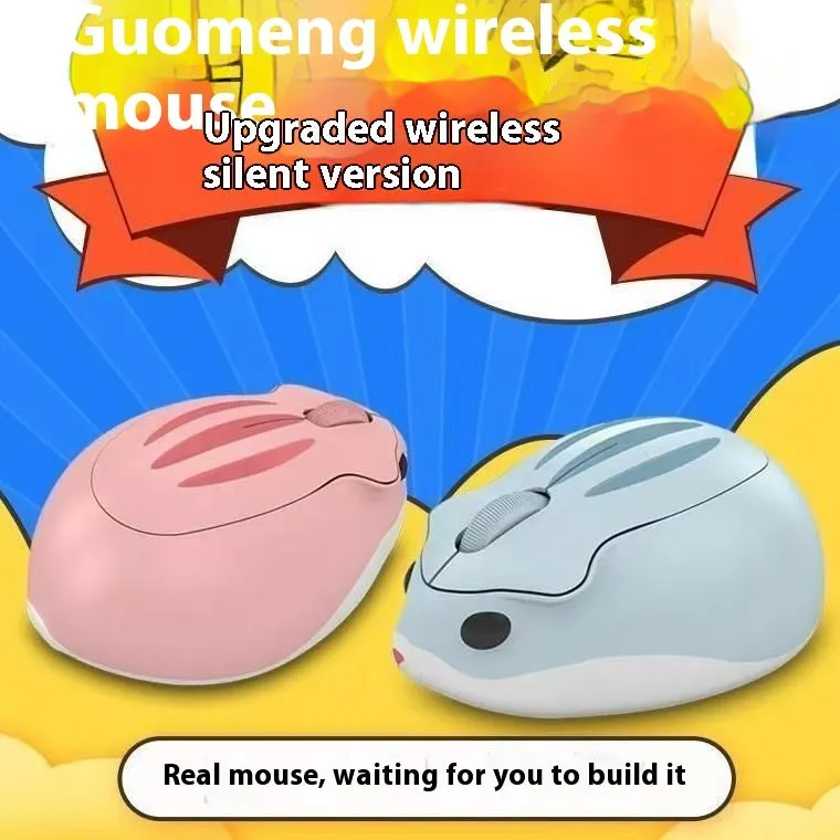 Hamster wireless Bluetooth mute mouse in grey, pink and yellow colour options showing compact design