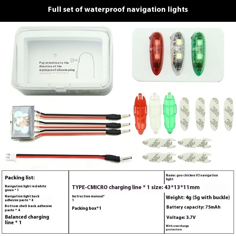 V3 wireless charging waterproof navigation light for RC cars, boats, and aircraft models.