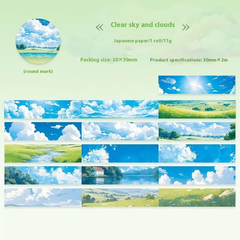 Japanese paper sky theme decorative washi tape roll showing colourful clouds design on 30mm width tape