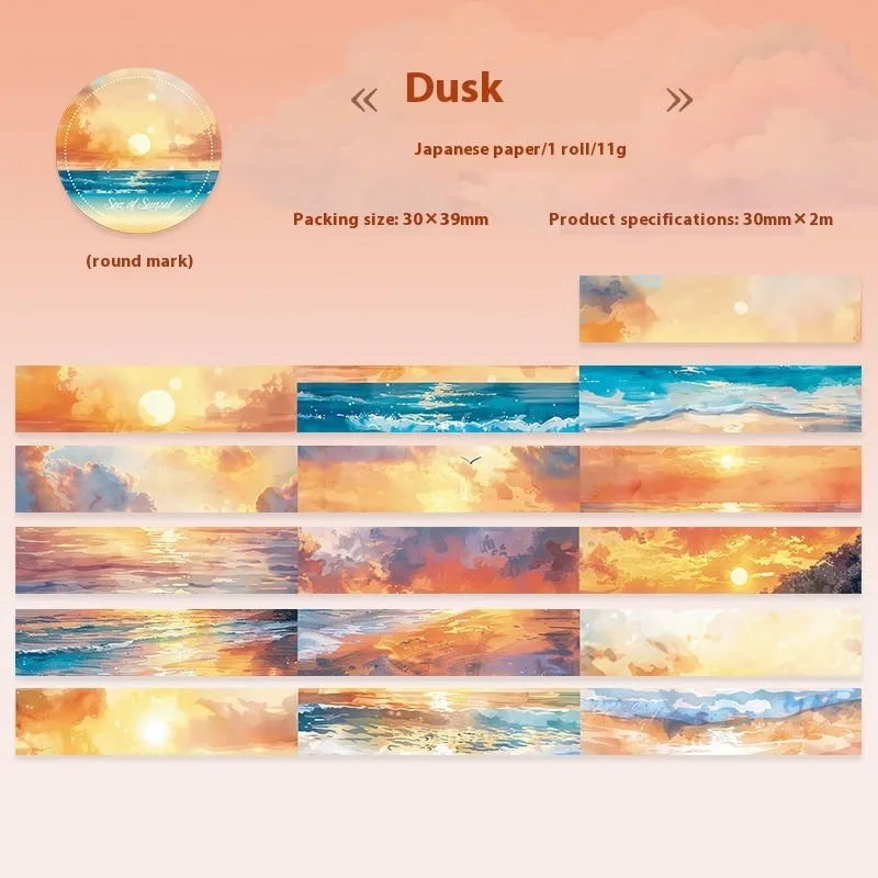 Japanese paper sky theme decorative washi tape roll showing colourful clouds design on 30mm width tape