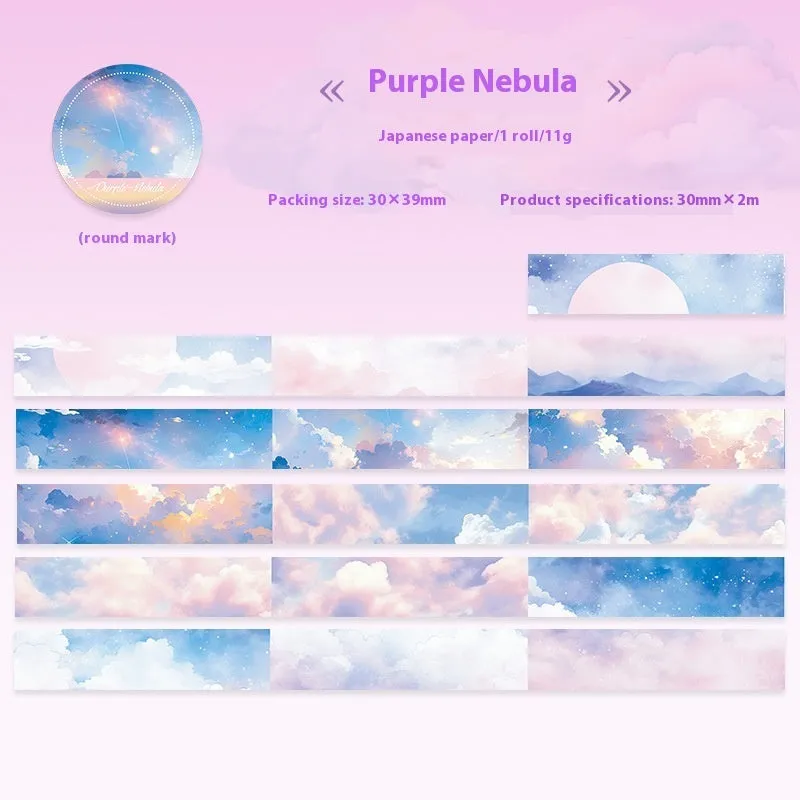 Japanese paper sky theme decorative washi tape roll showing colourful clouds design on 30mm width tape