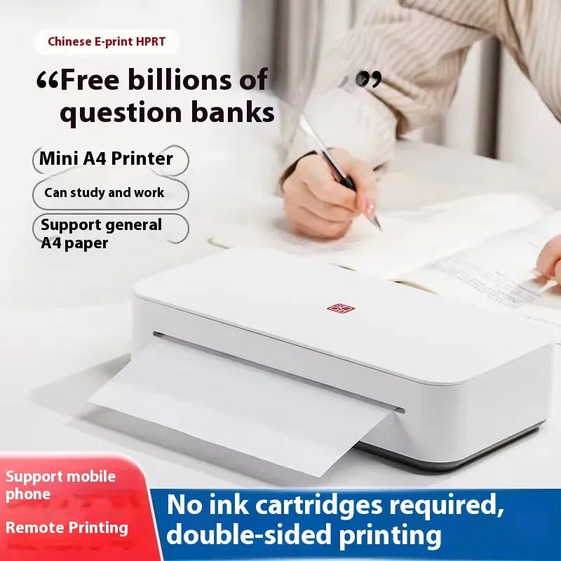 Small plastic household intelligent printer with ribbon cartridge system for computer, office and learning versions