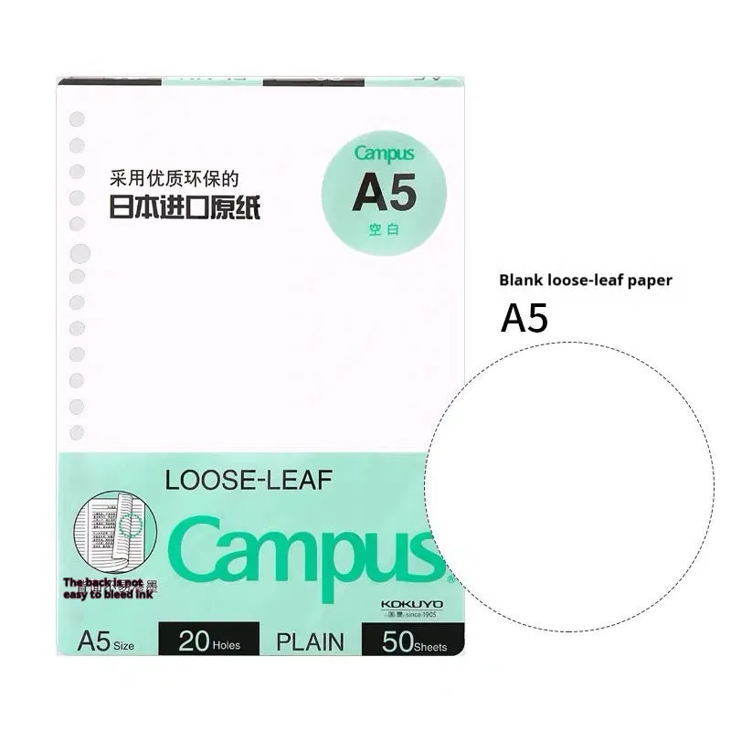 Loose spiral notebook with PP cover in pastel colour, showing removable A5 or B5 refill pages.