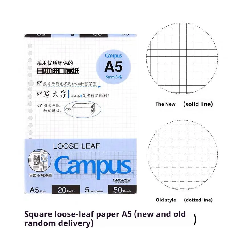 Loose spiral notebook with PP cover in pastel colour, showing removable A5 or B5 refill pages.