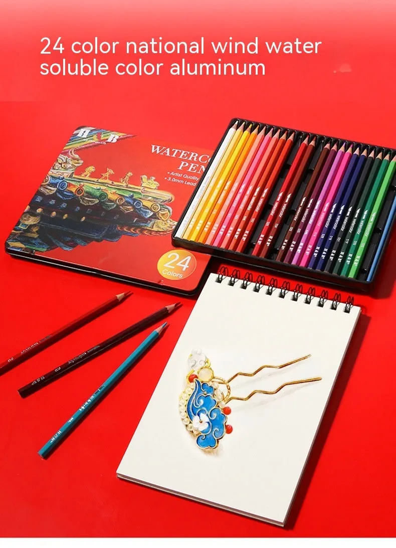 Water-soluble coloured pencil set with 24 colours, brush and iron storage box for artistic drawing and painting
