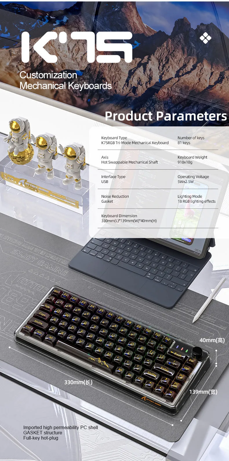 Attack Shark K75RGB wireless mechanical keyboard with transparent case and RGB lighting