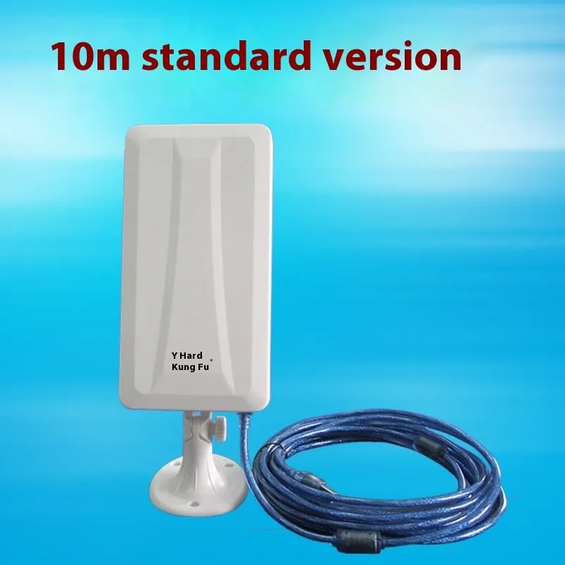White high power USB wireless network card with Type USB connector.