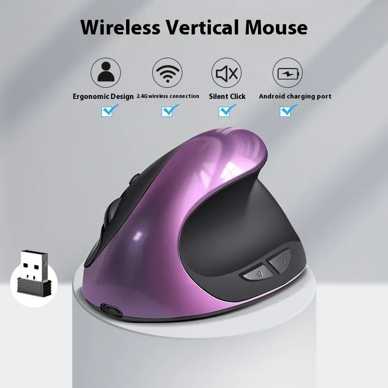 Vertical ergonomic computer mouse in multiple colours including rechargeable purple with wireless charging