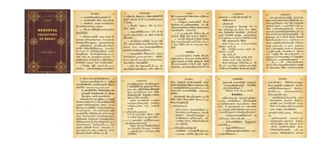 Middle Ancient Book Collection vintage notebook with distressed paper pages, 130mm by 184mm