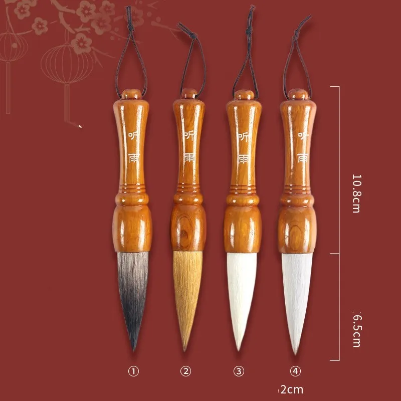 Large traditional Chinese wrist brush with mixed wolf and sheep hair for painting and calligraphy