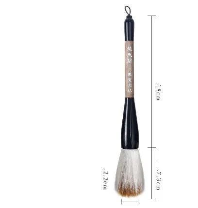 Large traditional Chinese wrist brush with mixed wolf and sheep hair for painting and calligraphy