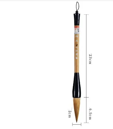 Large traditional Chinese wrist brush with mixed wolf and sheep hair for painting and calligraphy