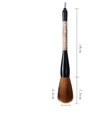 Large traditional Chinese wrist brush with mixed wolf and sheep hair for painting and calligraphy