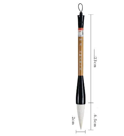 Large traditional Chinese wrist brush with mixed wolf and sheep hair for painting and calligraphy