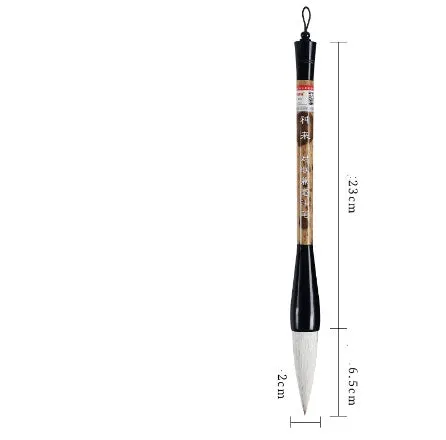 Large traditional Chinese wrist brush with mixed wolf and sheep hair for painting and calligraphy
