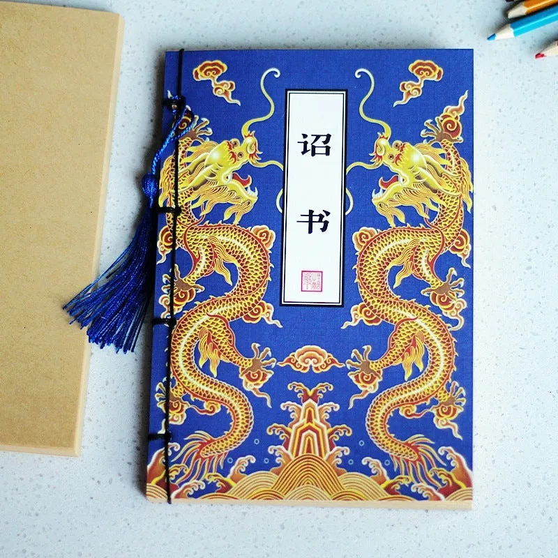 A5 antique-style wire-bound notebook with vintage Chinese painting cover, thread binding, and black wax rope tassel.