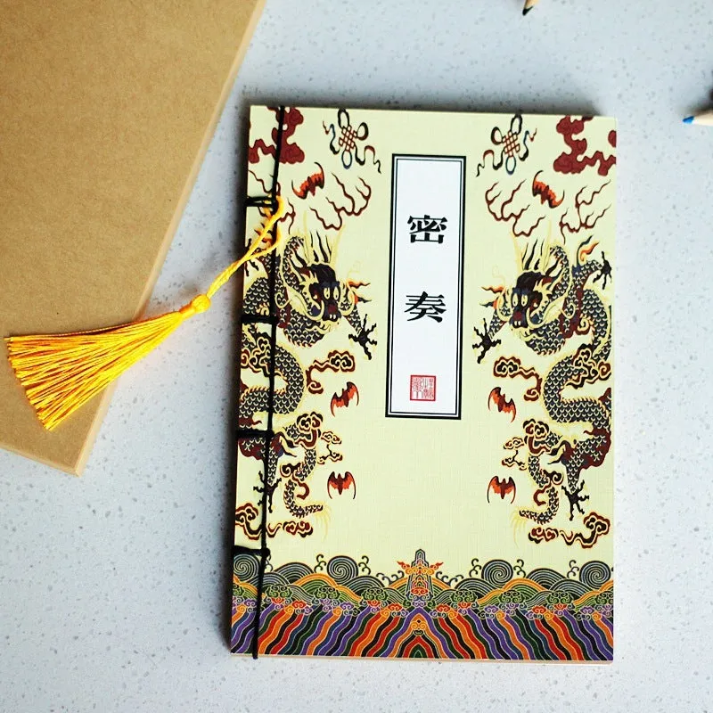 A5 antique-style wire-bound notebook with vintage Chinese painting cover, thread binding, and black wax rope tassel.
