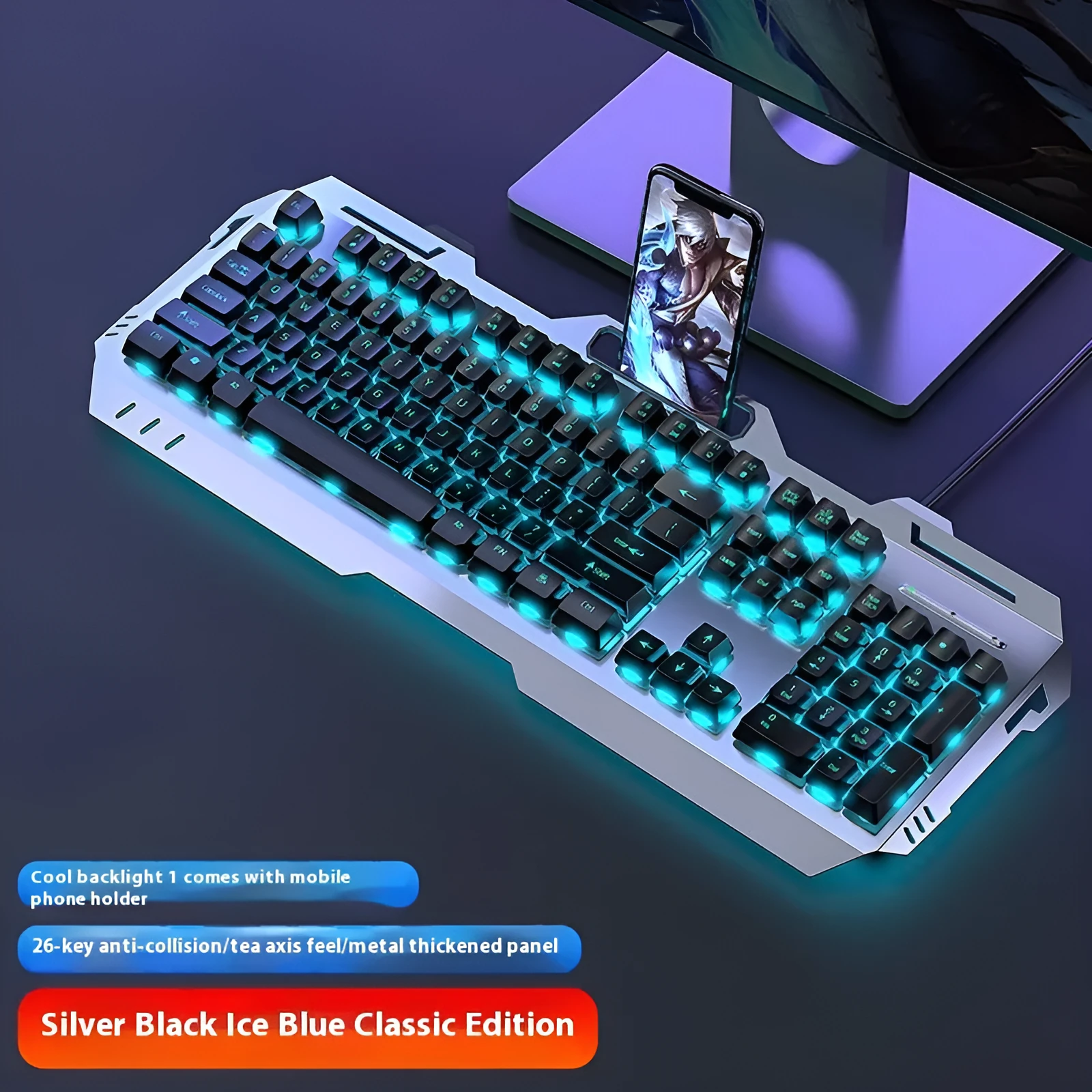 Aluminium alloy mechanical keyboard with backlit keys in gaming dimensions with optional mouse and headset