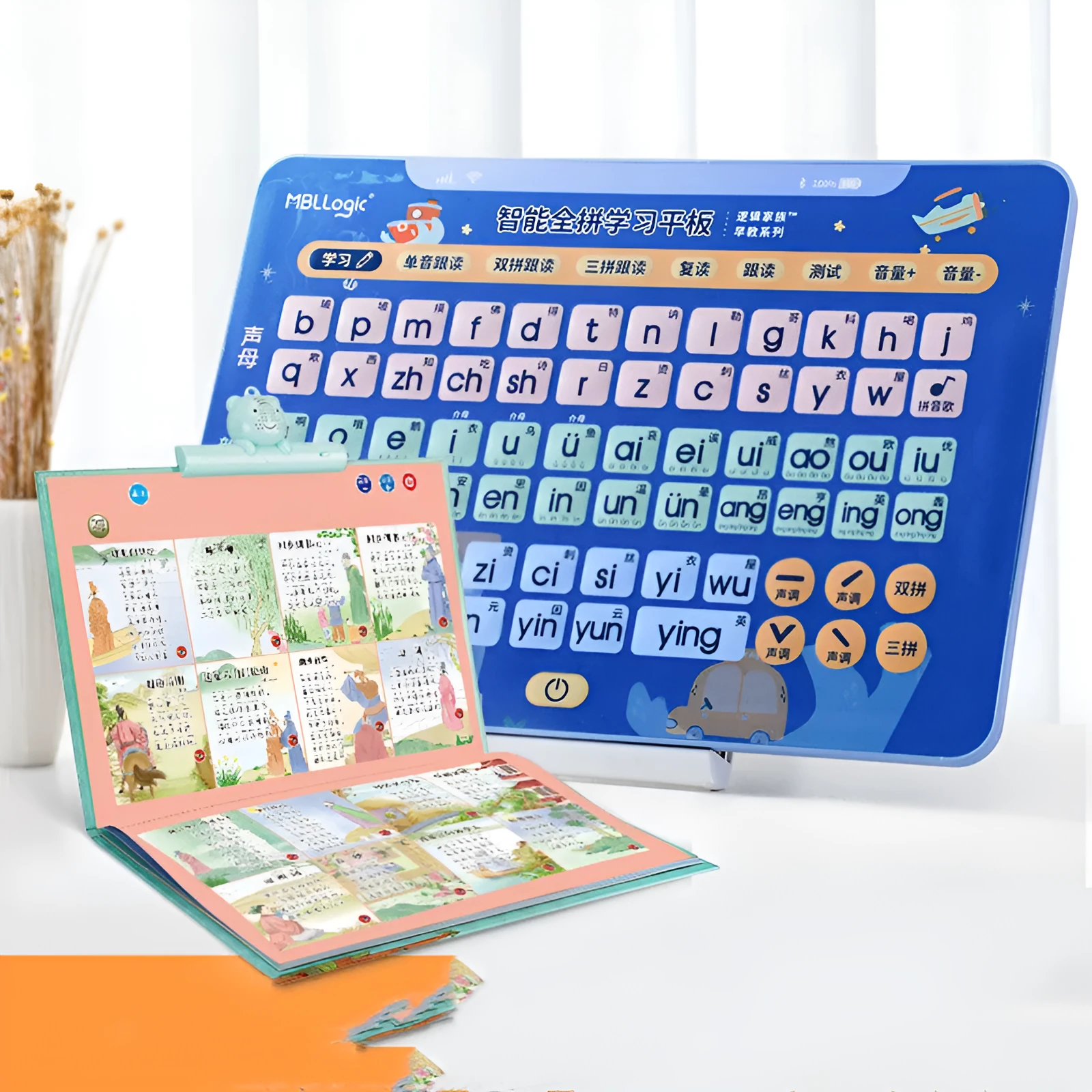 Children's educational audio wall chart for learning Chinese characters and spelling, with tablet and card set.