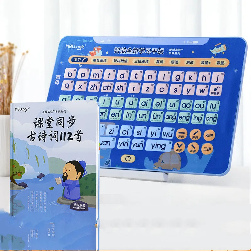 Children's educational audio wall chart for learning Chinese characters and spelling, with tablet and card set.
