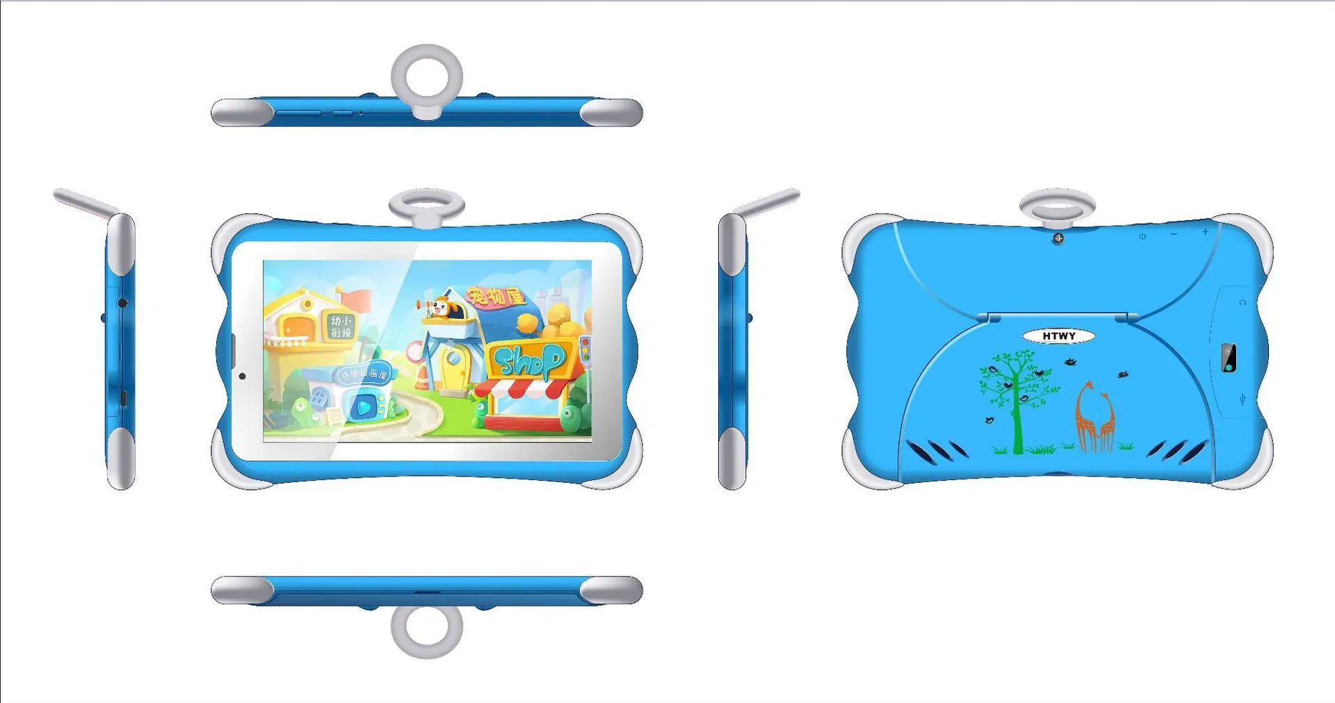 7-inch children's learning tablet with protective stand in cartoon colours showing screen display