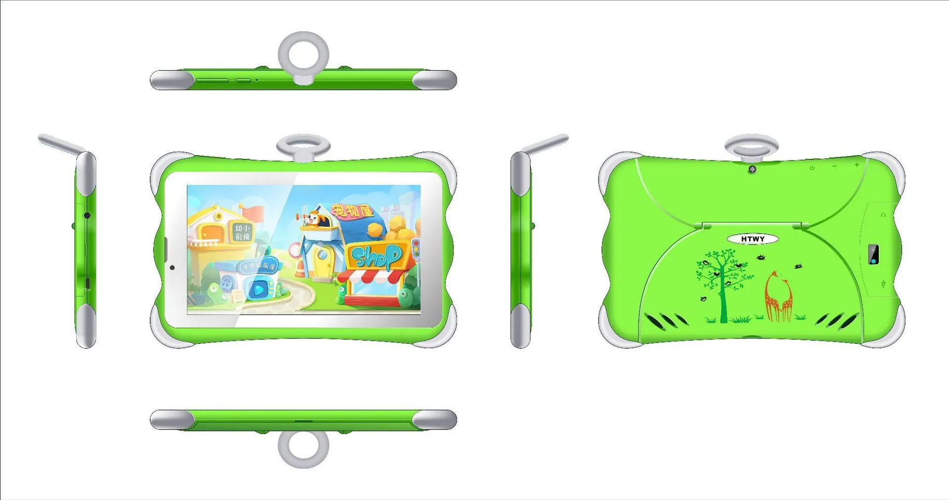 7-inch children's learning tablet with protective stand in cartoon colours showing screen display