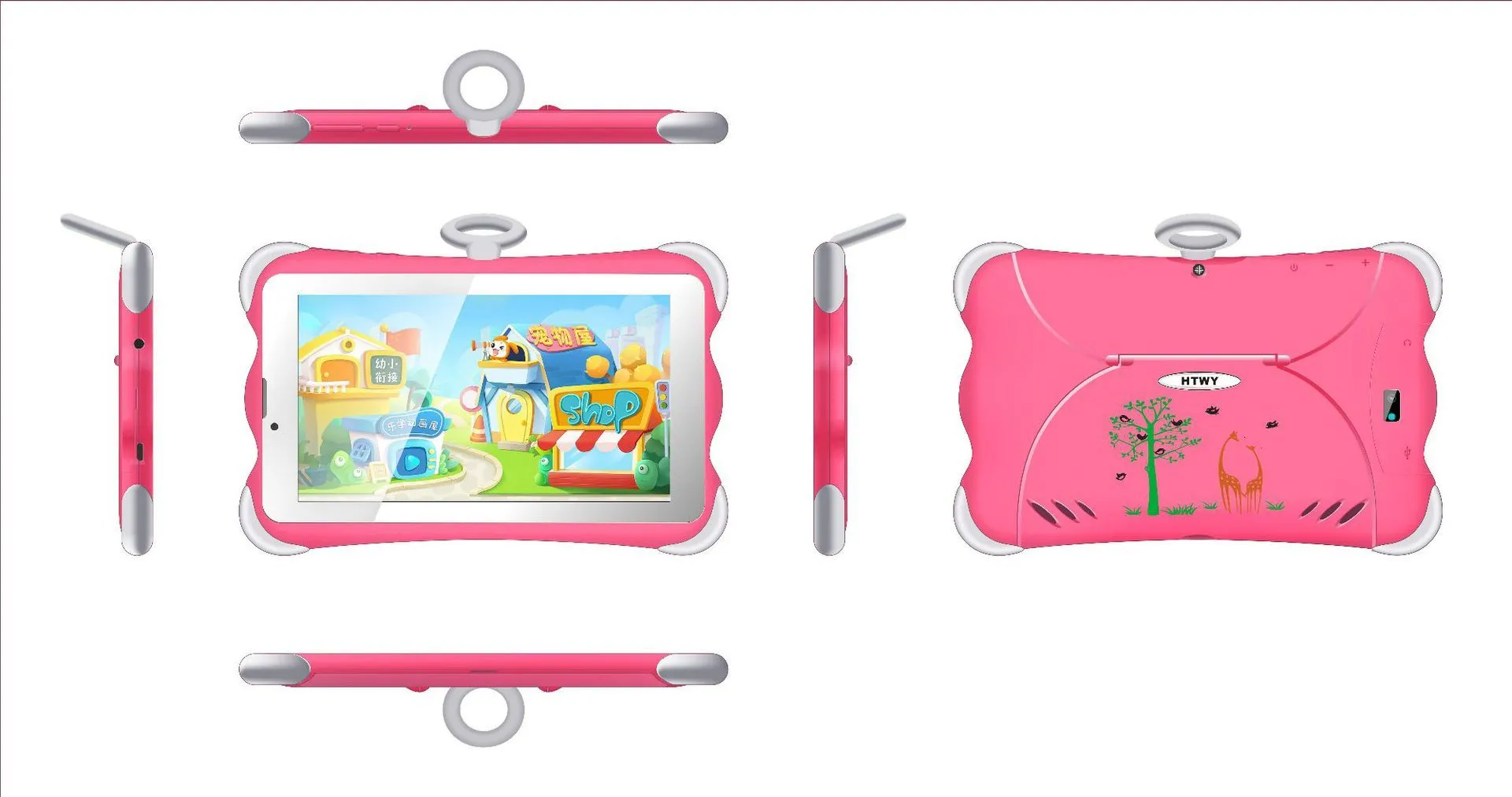 7-inch children's learning tablet with protective stand in cartoon colours showing screen display
