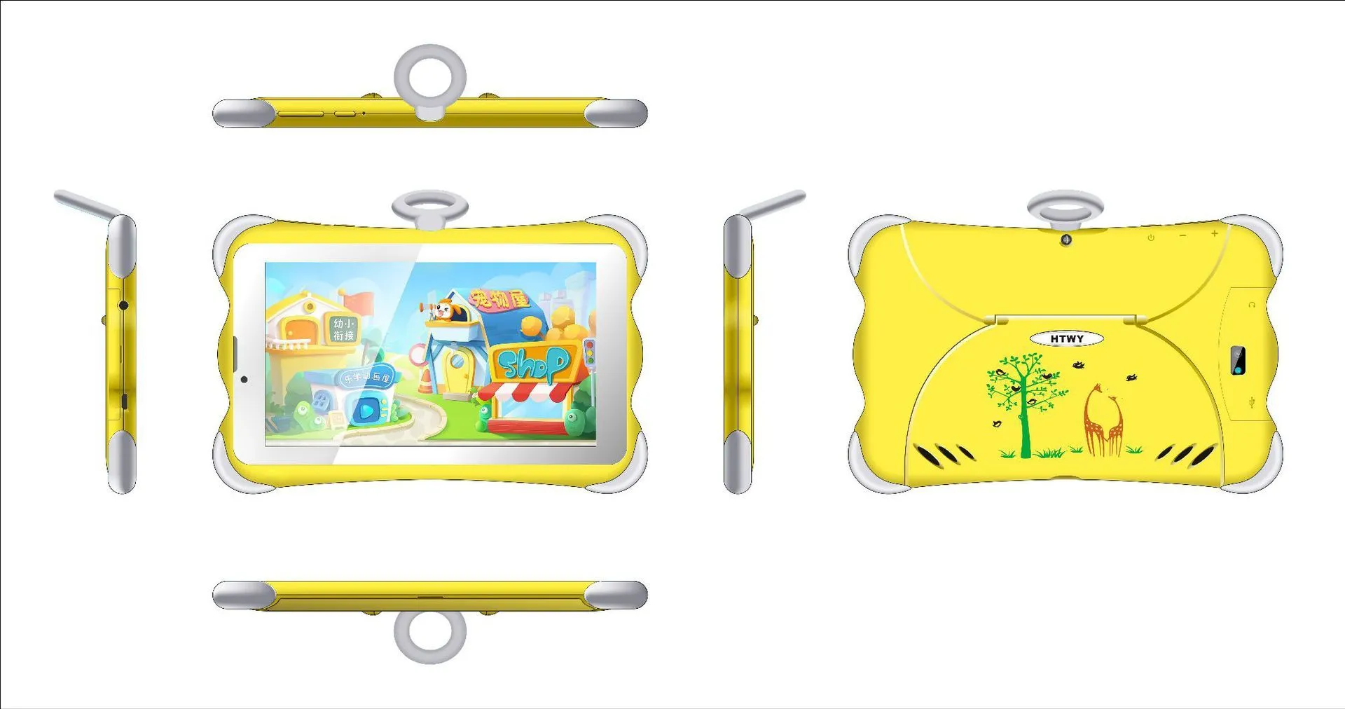 7-inch children's learning tablet with protective stand in cartoon colours showing screen display
