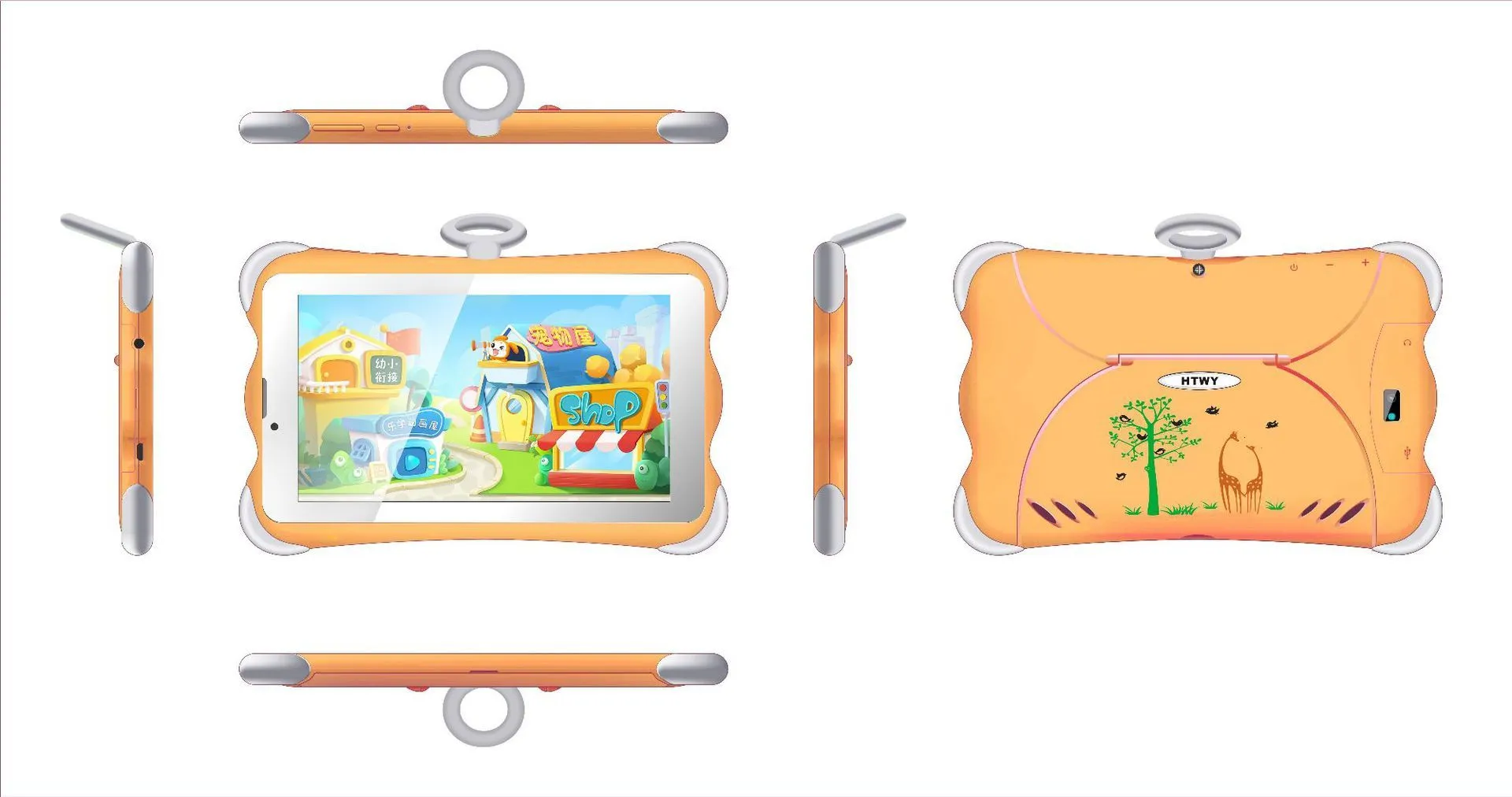 7-inch children's learning tablet with protective stand in cartoon colours showing screen display