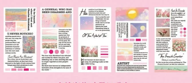 Pack of 20 paper landscape painting stickers measuring 60 by 120 millimetres.