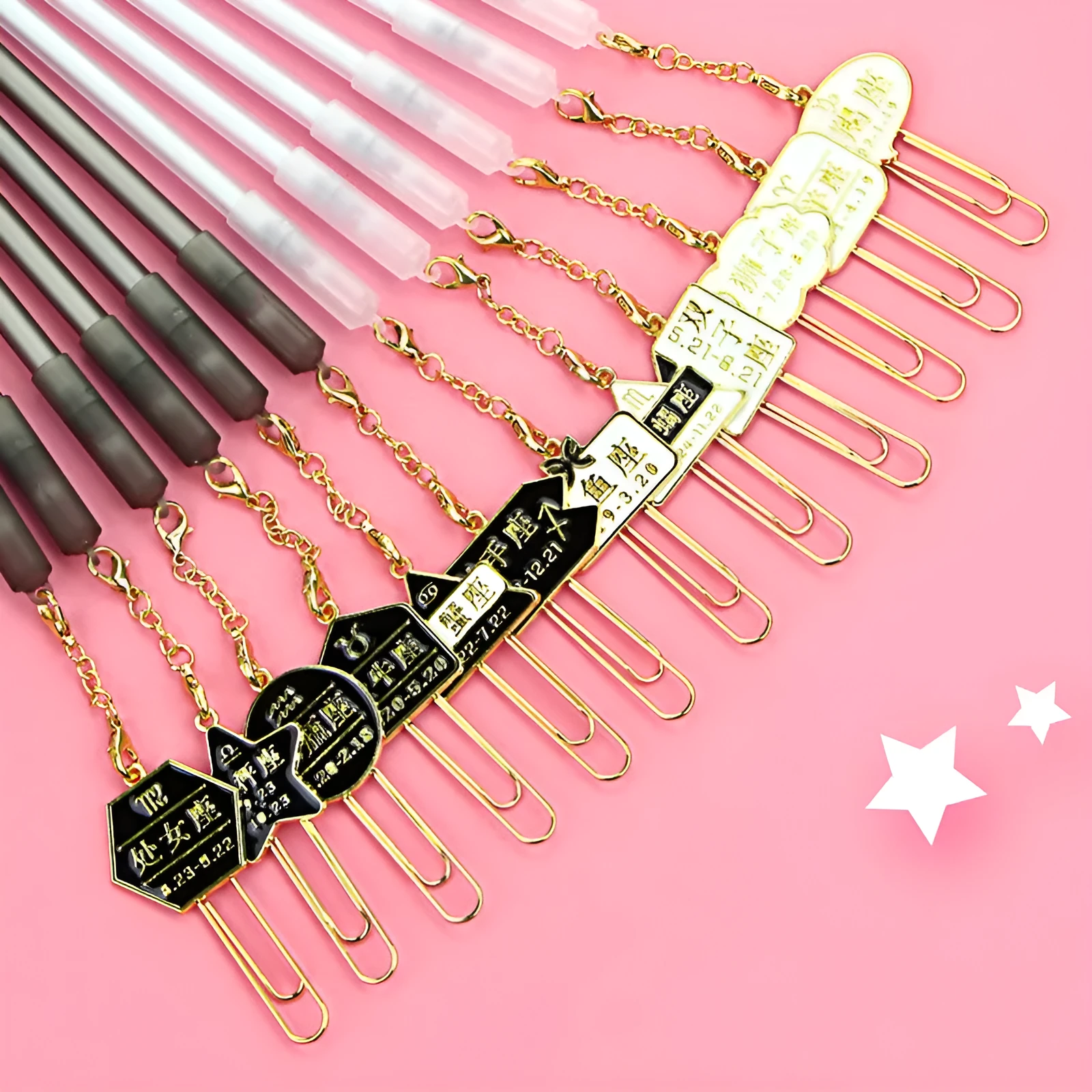12 constellation-themed gel pens with 0.5mm needle-tube tips in five different style options