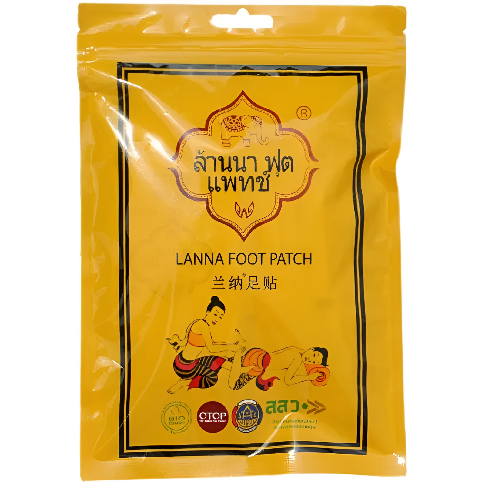 Pack of 10 fatigue relief foot patches with three-year shelf life for general skin types