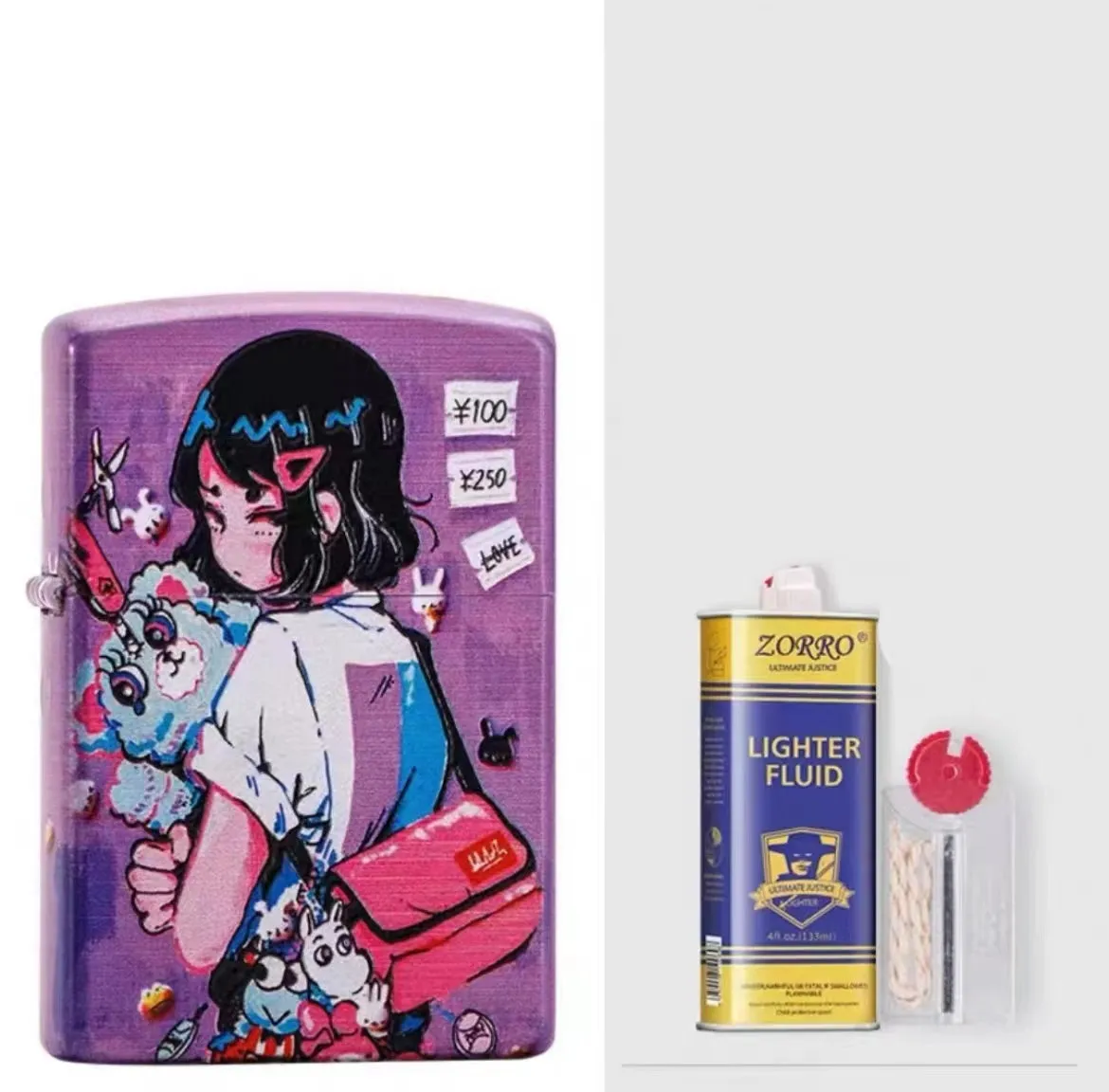 Windproof kerosene lighter with pure copper case and decorative design, showing grinding wheel and storm holes.