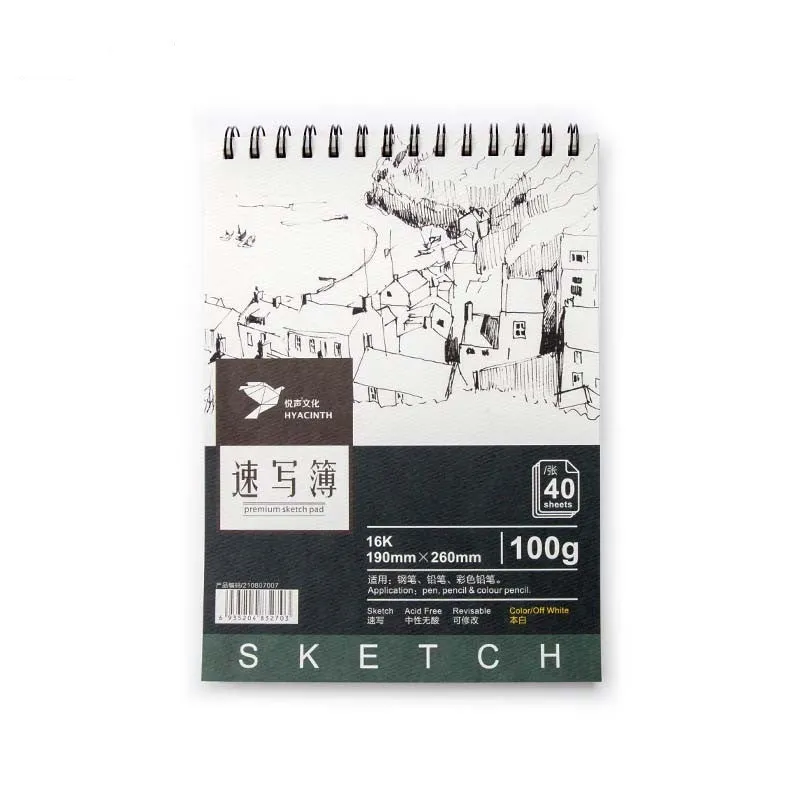 Artist sketchbook with coil binding and colour lead drawing paper in A4 size