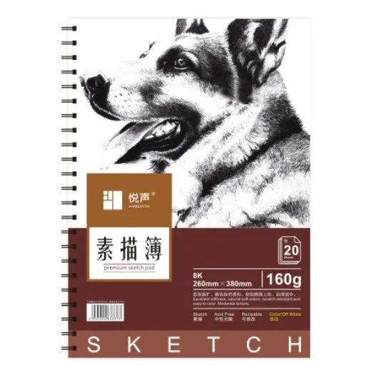 Artist sketchbook with coil binding and colour lead drawing paper in A4 size