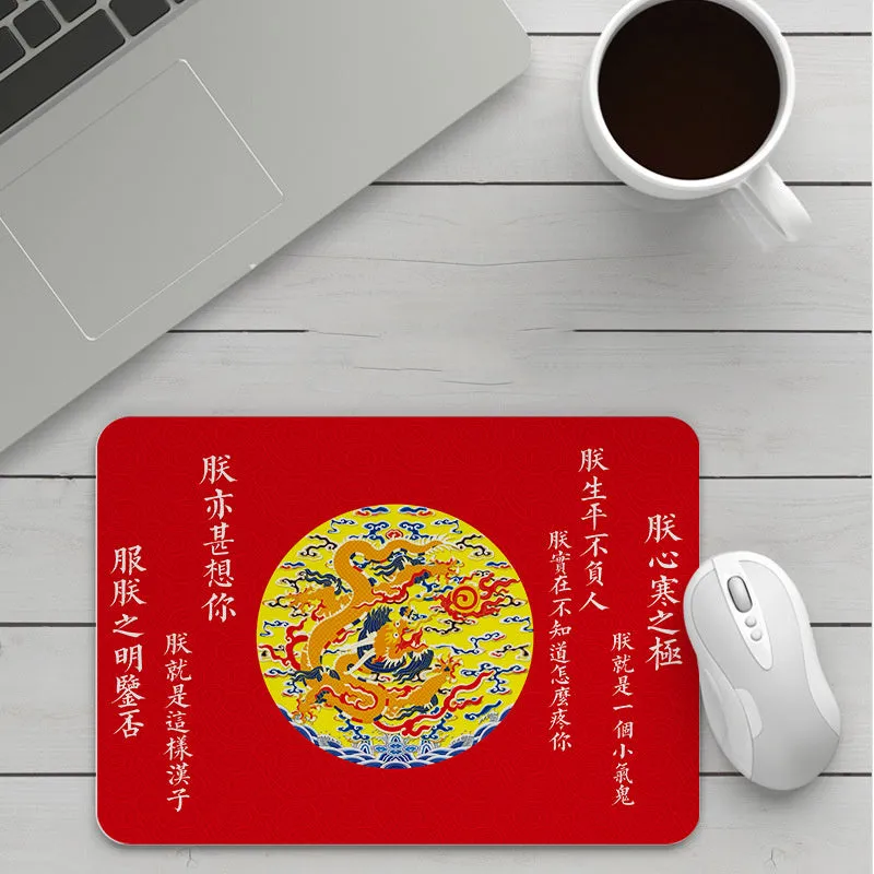 Thick custom cartoon mouse pad with colourful design on a desk, showing black seam edge