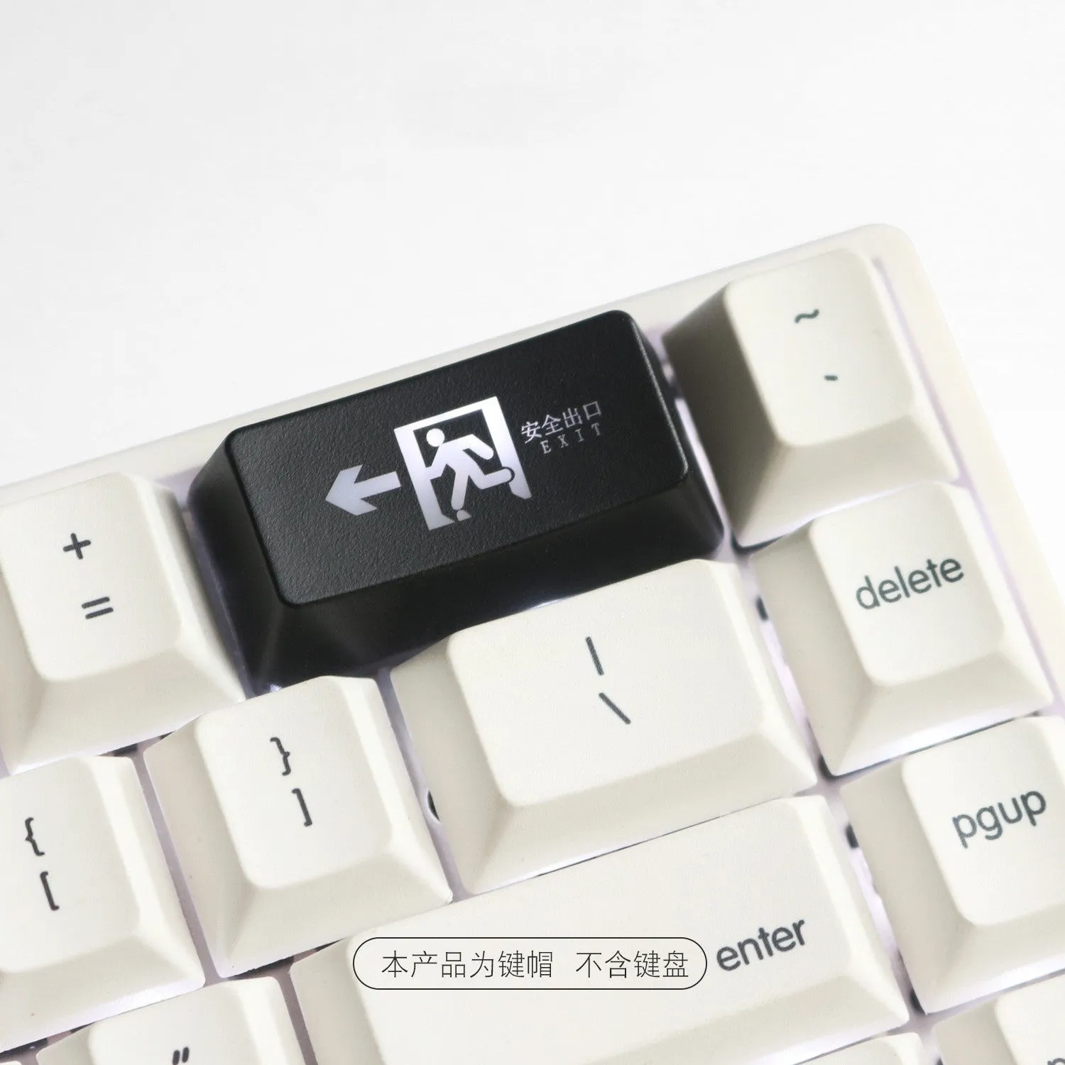 Clear emergency exit keyboard keycap for mechanical keyboards in red or black options