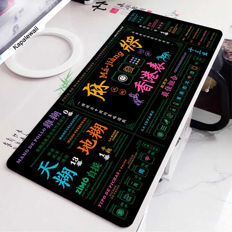 Chaos Esports gaming mouse pad with rough cloth surface measuring 400x900mm