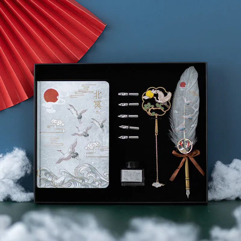 Chinese style metal feather pen with sheath and co-ordinated notebook in one of four colour themes.