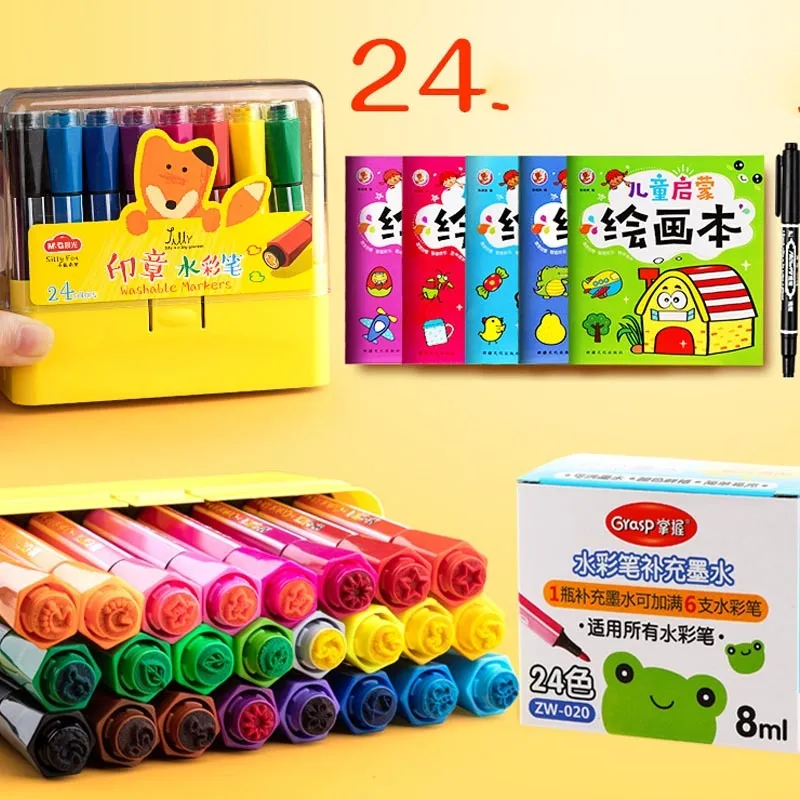 Children's washable painting brushes with hexagonal handles in blue, pink and yellow colours