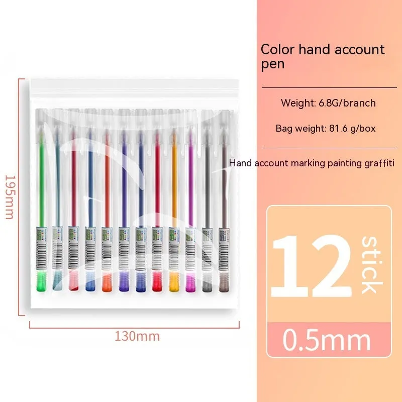 Boxed set of twelve coloured gel pens with 0.5 mm fine tips on a white background